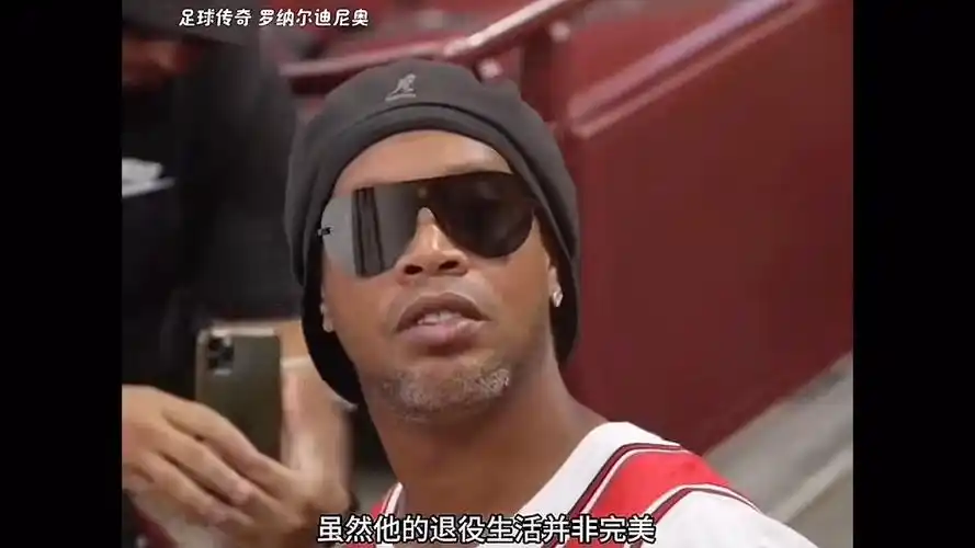 激烈的体育