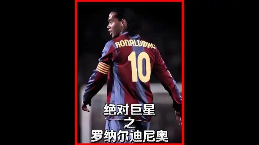 令人记忆深