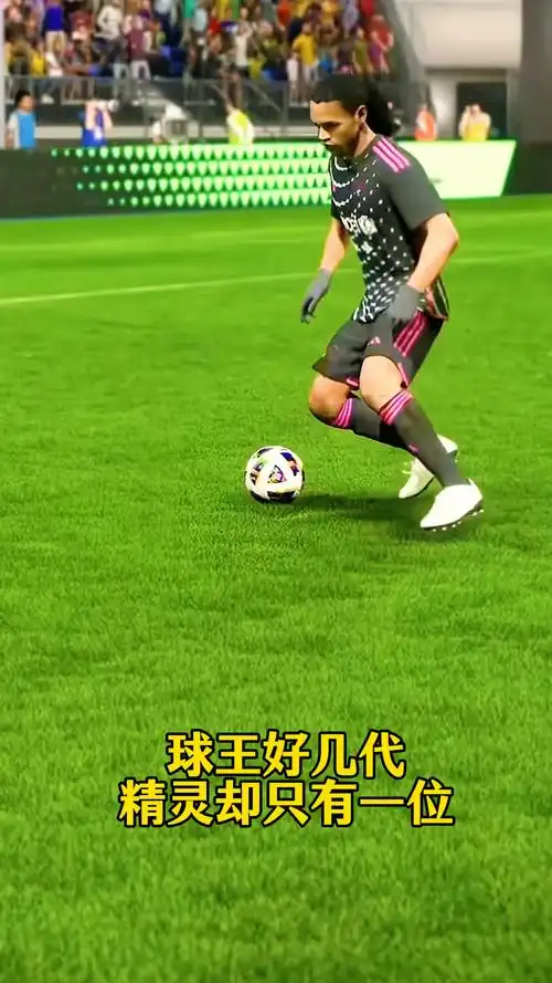 越的组织能