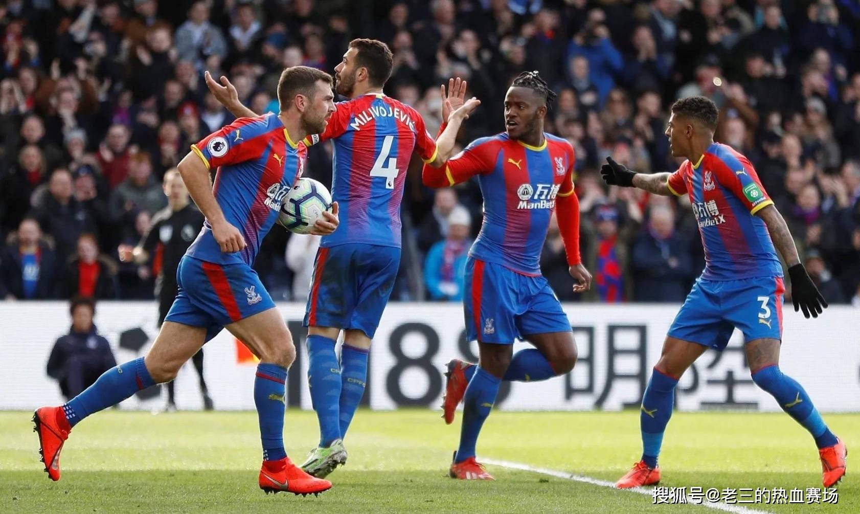 的美好藍圖 的美好藍圖